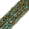 Electroplate Glass Beads Strands EGLA-P061-01A-09-1