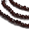 Baking Paint Imitation Jade Glass Bead Strands DGLA-A034-J2MM-A11-3