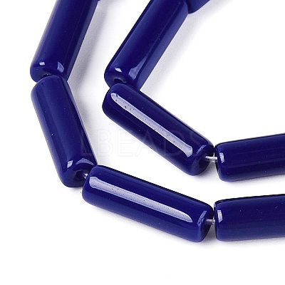Opaque Solid Color Glass Beads Strands X-GLAA-N070-01A-C05-1