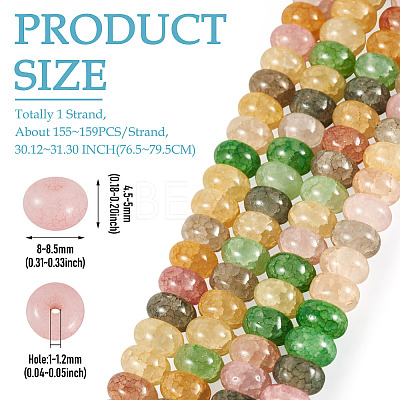 1 Strand Glass Beads Strands GLAA-TADJ0001-06A-1
