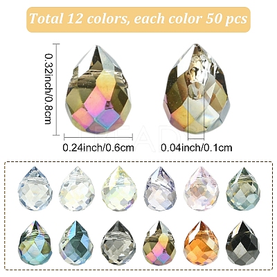 50Pcs Electroplate Glass Beads EGLA-YW0005-40A-1