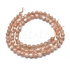 Natural Peach Moonstone Beads Strands G-K305-24-C-2
