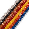 Natural Agate Beads Strands G-G580-8mm-M-1