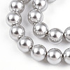 Baking Paint Pearlized Glass Pearl Bead Strands HY-N002-5mm-A03-4