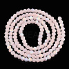 Imitation Jade Bicone Frosted Glass Bead Strands EGLA-A039-J2mm-MB07-2