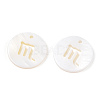 Natural Freshwater Shell Charms SHEL-N027-10H-4