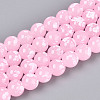 Baking Paint Glass Beads Strands DGLA-N015-10mm-02-1