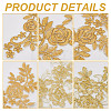 4Pcs 2 Styles Polyester Iron on/Sew On Patches PATC-HY0001-51-4