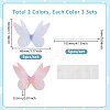 6 Sets 2 Colors Iron & Paper Butterfly Cake Toppers Decorations DIY-GA0007-53-2