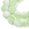 Frosted Crackle Glass Beads X1-GLAA-U001-6mm-M09-2