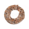 Natural Multi-Moonstone Beads Strands G-L597-C06-01-4