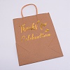 Kraft Paper Bags LS-ABAG-WH0025-01-2