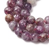 Natural Lepidolite/Purple Mica Stone Beads Strands G-B133-A01-8MM-8