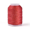 200M 6-Ply Sparkle Polyester Cord with Metallic Thread OCOR-T019-01A-09-1