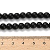 Natural Black Onyx(Dyed & Heated) Beads Strands X-G-Z024-01B-6mm-5