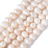 Natural Cultured Pearl Beads Strands PEAR-I007-07R-02A-2