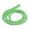 Baking Painted Imitation Jade Glass Bead Strands DGLA-A034-J6MM-A9-4