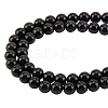ARRICRAFT Natural Obsidian Beads Strands G-AR0004-63-1