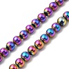 Electroplate Synthetic Non-magnetic Hematite Beads Strands G-E602-04-2