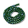 Opaque Glass Beads Strands EGLA-A035-P6mm-L06-2