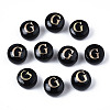 Handmade Lampwork Beads LAMP-S196-001G-1