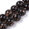 Handmade Gold Sand Lampwork Beads LAMP-S194-008C-09-1