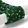 Transparent Glass Beads Strands EGLA-A044-T1mm-MB24-1
