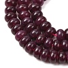 Natural White Jade Beads Strands X-G-E507-01-04-4