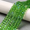 Transparent Electroplate Glass Beads Strands EGLA-A039-T2mm-L03-4