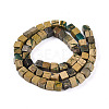 Natural Verdite Stone Beads Strands G-T140-47A-2