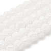 Frosted Crackle Glass Beads Strands CCG-10D-37-5