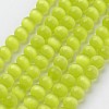 Cat Eye Beads CER8mm06-1