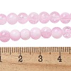 Crackle Glass Beads Strands GLAA-U001-6mm-03-4
