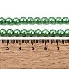 Eco-Friendly Dyed Glass Pearl Round Beads Strands HY-A002-6mm-RB008-3