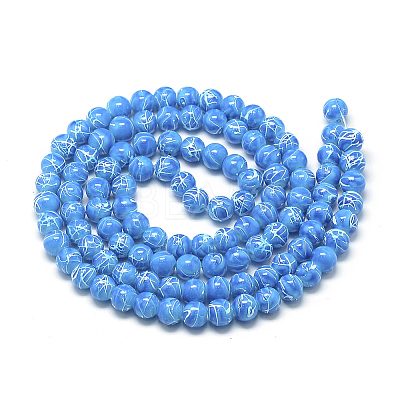 Drawbench Glass Beads Strands DGLA-S115-8mm-L11-1
