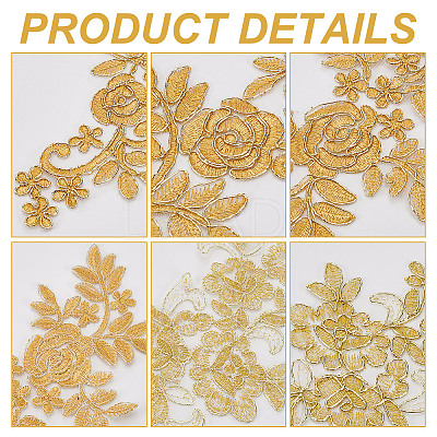 4Pcs 2 Styles Polyester Iron on/Sew On Patches PATC-HY0001-51-1