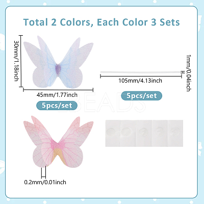 6 Sets 2 Colors Iron & Paper Butterfly Cake Toppers Decorations DIY-GA0007-53-1