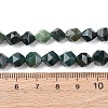 Natural Moss Agate Beads Strands G-F523-37-8mm-4