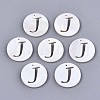 Natural Freshwater Shell Charms SHEL-S276-119J-1