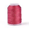 200M 6-Ply Sparkle Polyester Cord with Metallic Thread OCOR-T019-01A-08-1