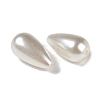 ABS Plastic Imitation Shell Pearl Beads X-KY-S171-18H-2