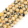 Sythetic Amber Beads Strands G-M199-02C-1