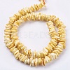 Natural Sea Shell Beads Strands X-BSHE-K012-08B-2