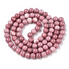 Ombre Effect Dyed Crackle Glass Round Beads Strands GLAA-T031-10mm-01X-2