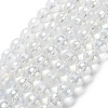 Electroplate Glass Bead Strands EGLA-R040-10mm-15-2