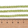 Natural Peridot Beads Strands G-P603-C-3mm-01-5