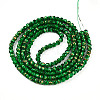 Baking Paint Glass Beads X1-DGLA-N010-4mm-04-2