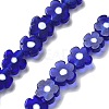 Handmade Millefiori Lampwork Beads Strands LAMP-F035-09M-1