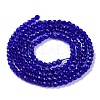 Transparent Glass Beads Strands GLAA-H021-03-09-4