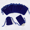  60Pcs Rectangle Velvet Drawstring Pouches TP-NB0001-66C-4